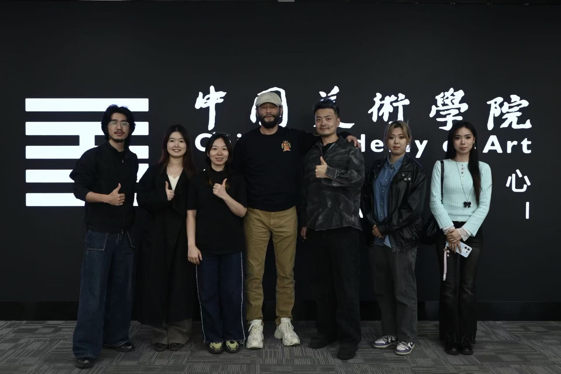 Yiyi Qian with Professor Chen Yan and members of the AI Center in Beijing