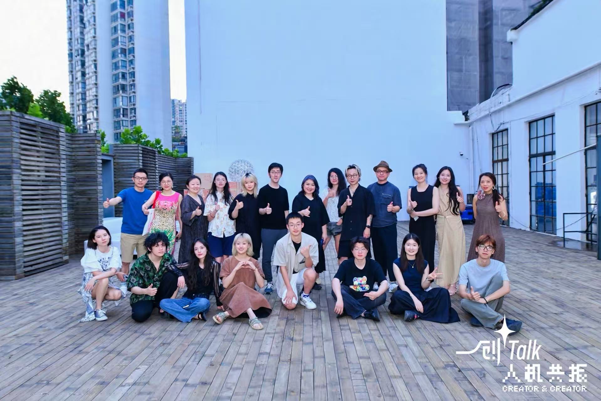 Participants at the Human–Machine Resonance exhibition in Shanghai