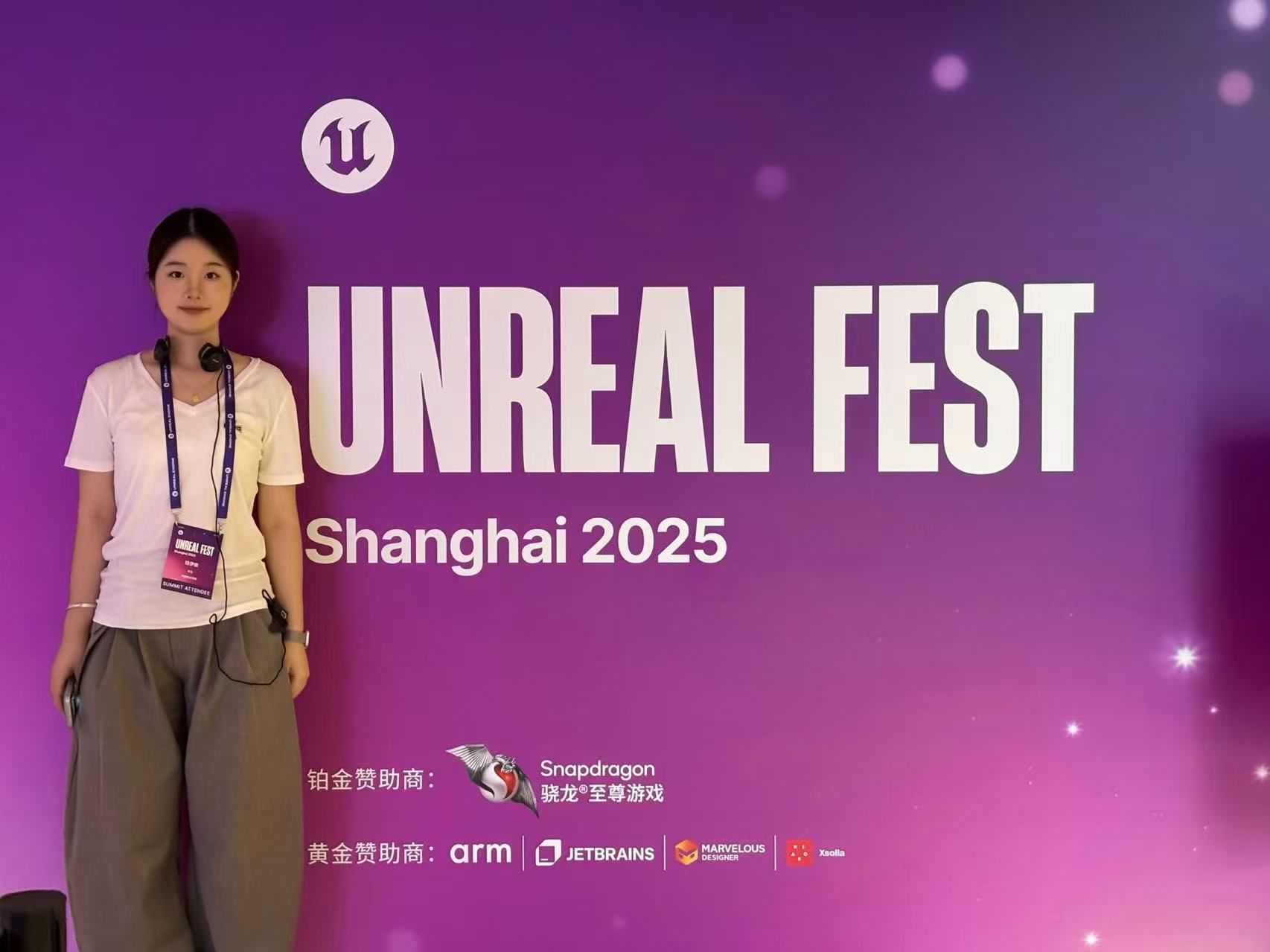 Yiyi Qian at Unreal Fest Shanghai 2025