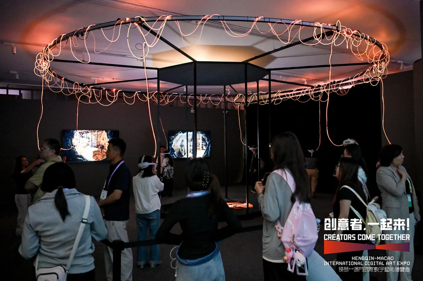 Deepcore at Hengqin–Macao International Digital Art Expo