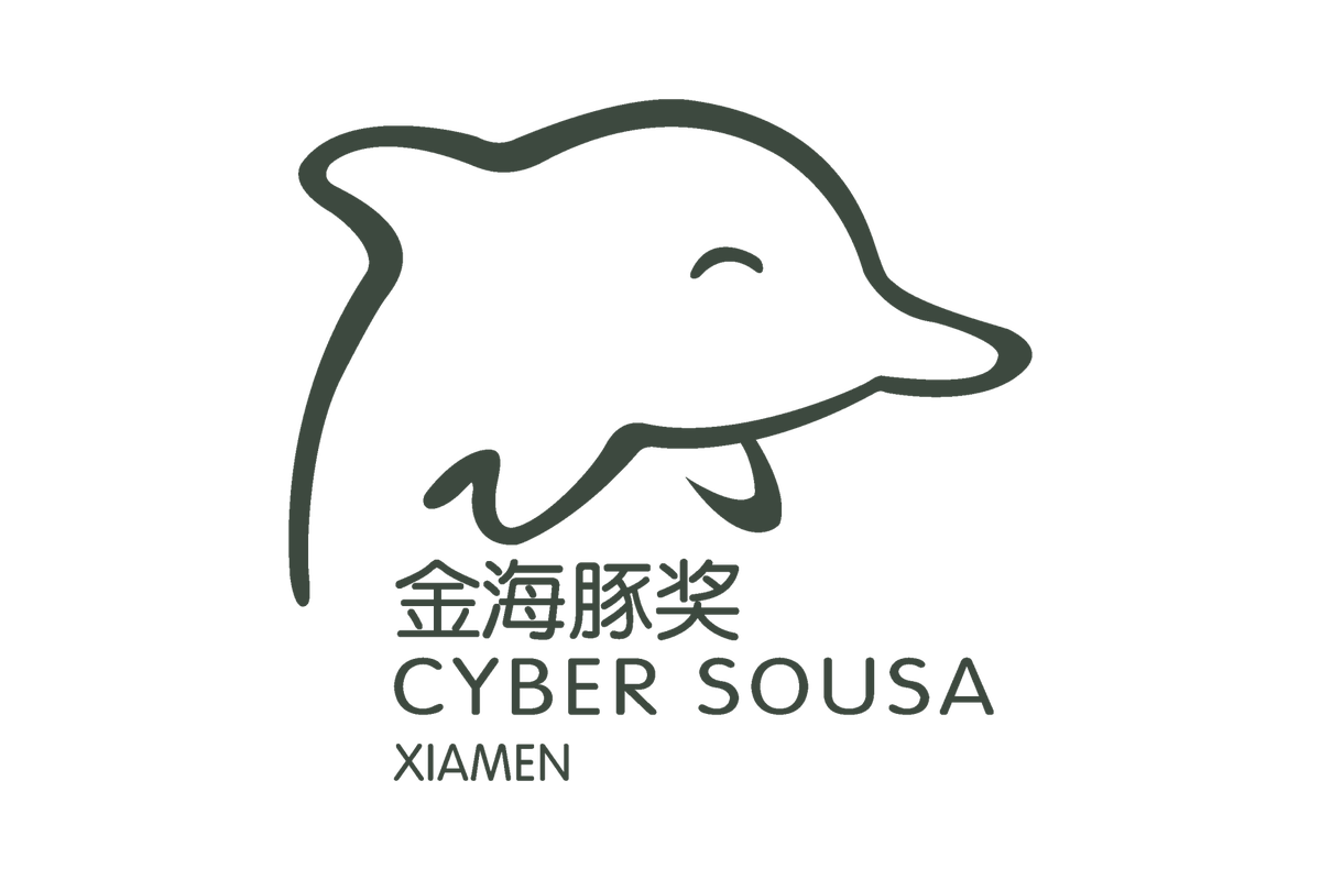 Golden Dolphin Awards laurel, Cyber Sousa, Xiamen, 2025