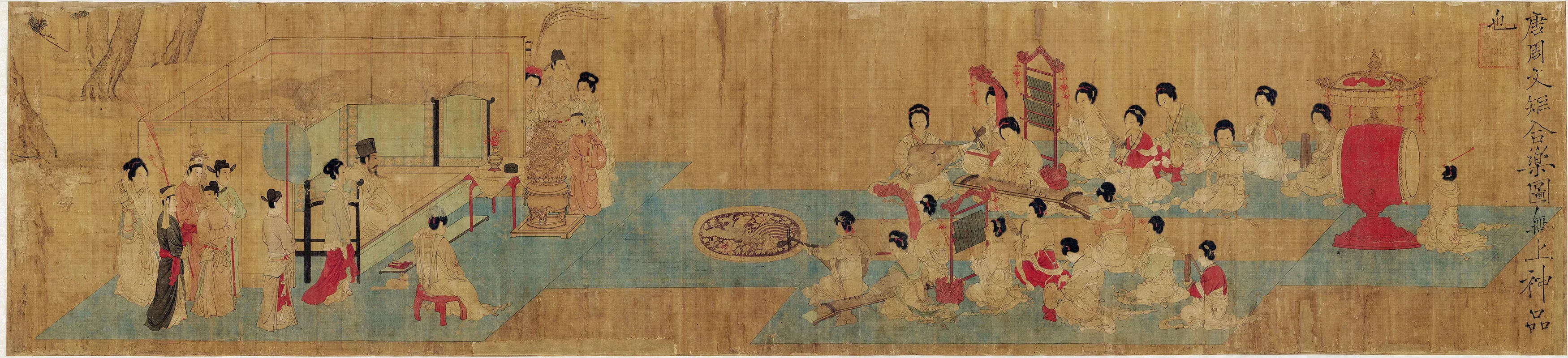 Hele Tu handscroll showing musicians gathered around instruments in a ceremonial ensemble